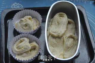 手撕包的做法步骤:14