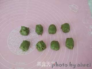 抹茶酥的做法步骤:2