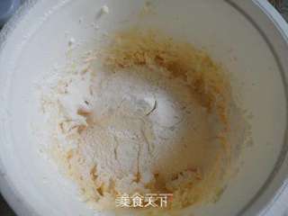 花式糖霜饼干的做法步骤:6