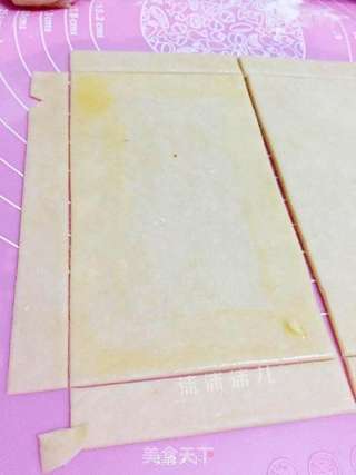 口袋香蕉派的做法步骤:9