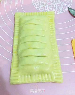 口袋香蕉派的做法步骤:16