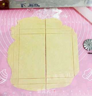 口袋香蕉派的做法步骤:8
