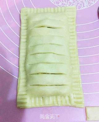 口袋香蕉派的做法步骤:15