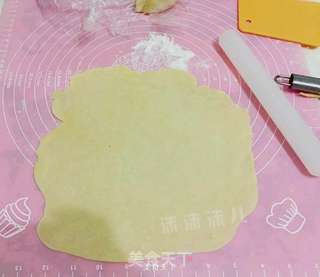 口袋香蕉派的做法步骤:7