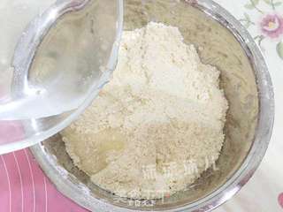 椰奶紫薯派的做法步骤:4