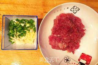肉末煎茄子的做法步骤:3