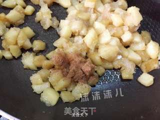 编织苹果派的做法步骤:14