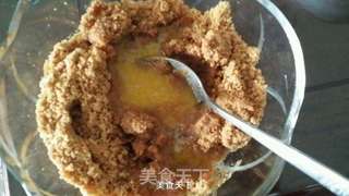 芒果奶酪慕斯蛋糕的做法步骤:7