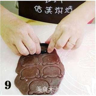 [香兰世家]成都形象--超萌熊猫饼干的做法步骤：9