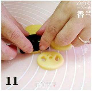[香兰世家]成都形象--超萌熊猫饼干的做法步骤：11