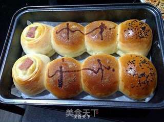 火腿卷面包超软小餐包的做法步骤:5