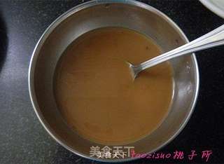 香菇扒油菜的做法步骤:6