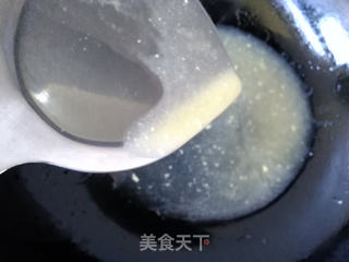 咸蛋黄蒸肉的做法步骤:8