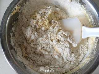 香蕉核桃蛋糕的做法步骤:7