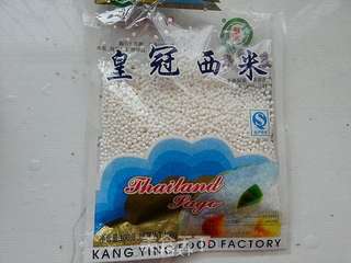 椰汁木瓜西米露的做法步骤:4