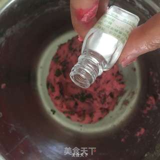 #长帝e•Bake互联网烤箱之薄荷小饼#的做法步骤：8