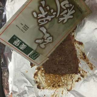 #长帝e•Bake互联网烤箱之烤牛小排#的做法步骤：9