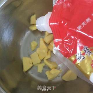 #长帝e•Bake互联网烤箱之樱花饼干#的做法步骤:2