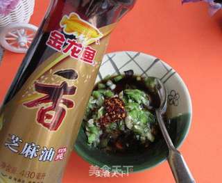蒸蒲公英----金龙鱼香芝麻油体验报告的做法步骤:2
