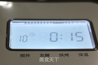 三色面包的做法步骤:6