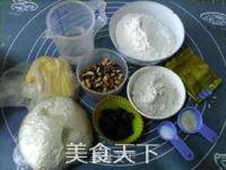 核桃葡萄干面包的做法步骤:7