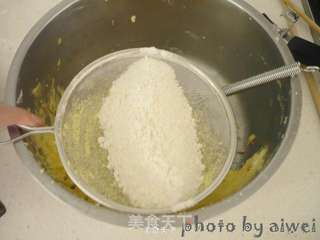 玛格丽特饼干的做法步骤:5
