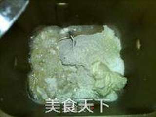 核桃葡萄干面包的做法步骤:8
