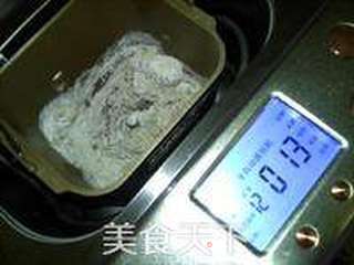 核桃葡萄干面包的做法步骤:9