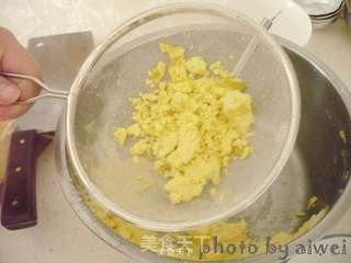 玛格丽特饼干的做法步骤:4