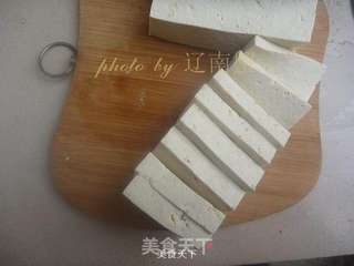 家常豆腐的做法步骤:2