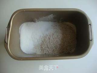 核桃葡萄干软欧包的做法步骤:4