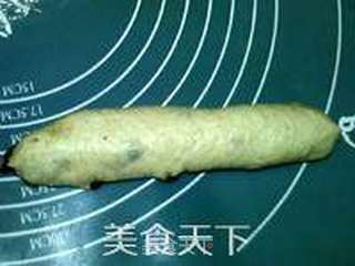 核桃葡萄干面包的做法步骤:20