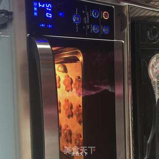 #长帝e•Bake互联网烤箱之薄荷小饼#的做法步骤:13