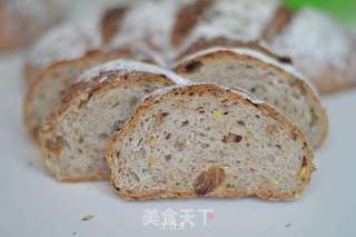 核桃葡萄干软欧包的做法步骤:11