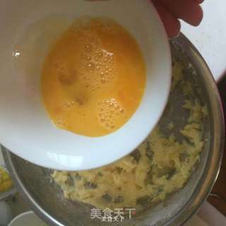 #长帝e•Bake互联网烤箱之樱花饼干#的做法步骤:3