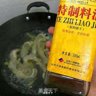 山胡椒香卤鸭肝的做法步骤:7