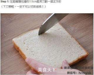 鸡蛋芝士烤吐司的做法步骤：1