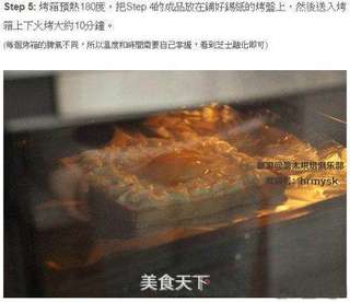 鸡蛋芝士烤吐司的做法步骤：5