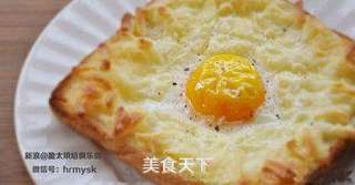 鸡蛋芝士烤吐司的做法步骤：7
