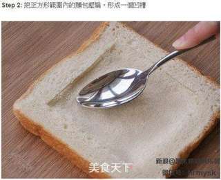 鸡蛋芝士烤吐司的做法步骤：2