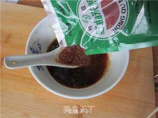 叉烧肉的做法步骤:4