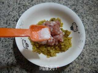 榨菜猪肉馅锅贴的做法步骤:5