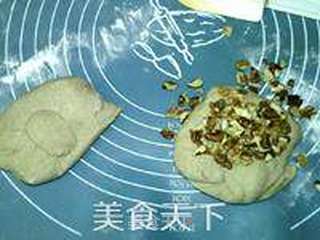 法国黑麦面包的做法步骤:16