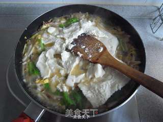 豆腐年糕的做法步骤:7