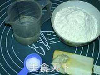 法国黑麦面包的做法步骤:6