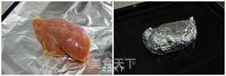 烤鸡胸肉的做法步骤:5