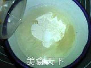 法国黑麦面包的做法步骤:2