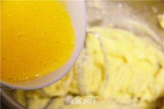 黄金椰蓉酥饼的做法步骤:3