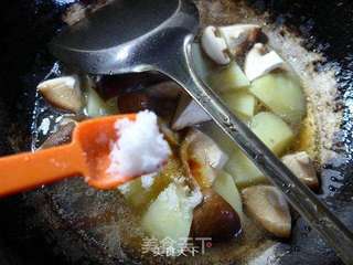 香菇烧土豆的做法步骤:9