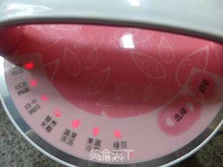 黑米豆浆的做法步骤:6